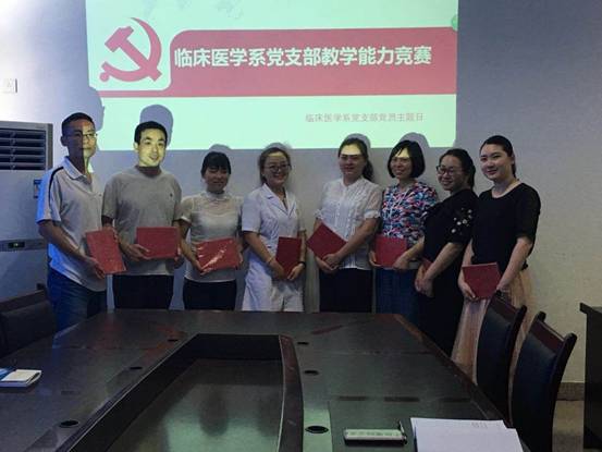 QQ图片20180625160427