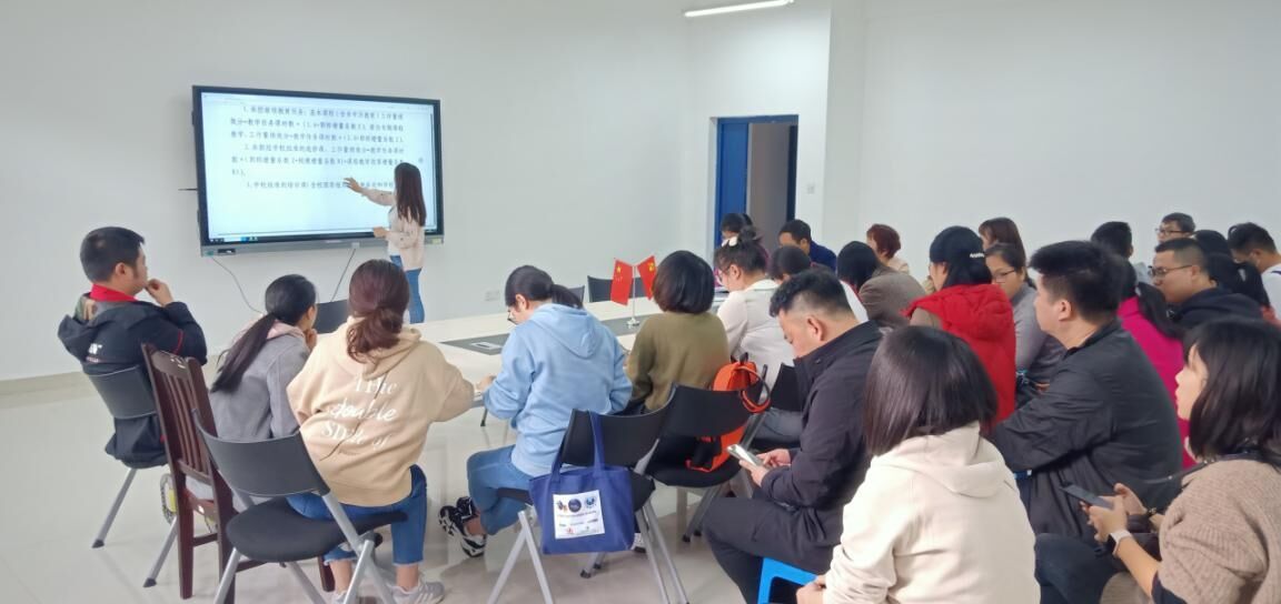 政治学习1.jpg 政治学习1.jpg