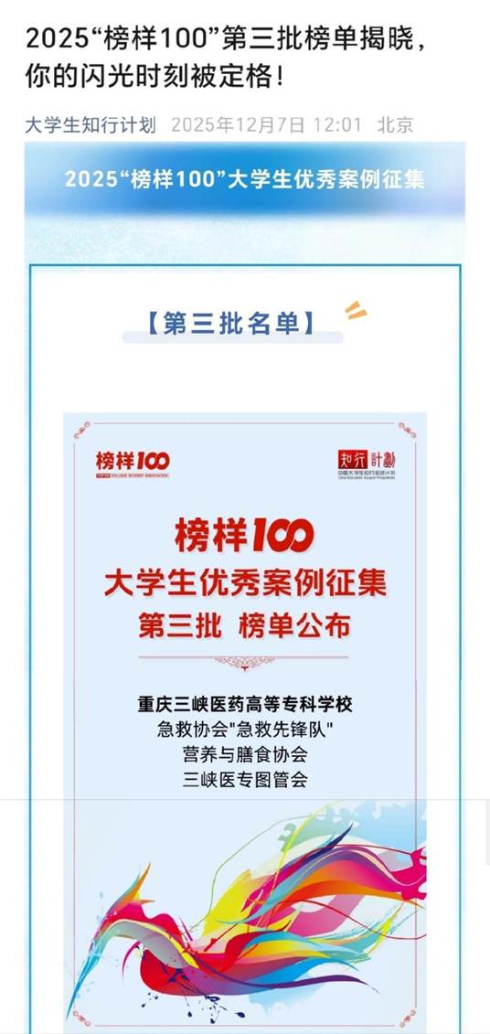 图形用户界面, 文本 AI 生成的内容可能不正确。