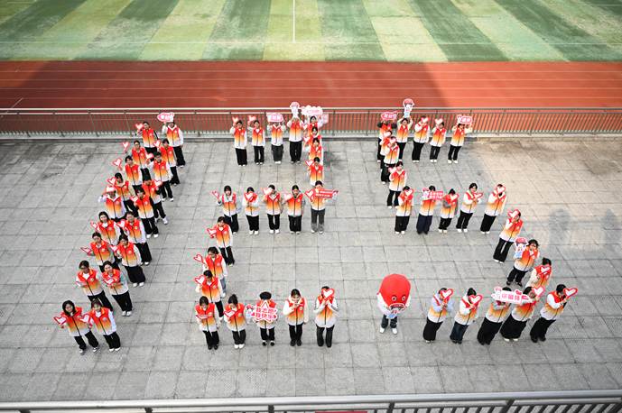 箭头 AI 生成的内容可能不正确。