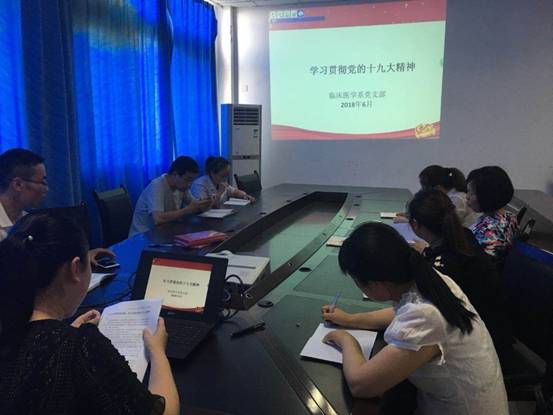 QQ图片20180625160403