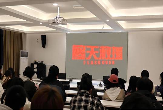 说明: IMG_256