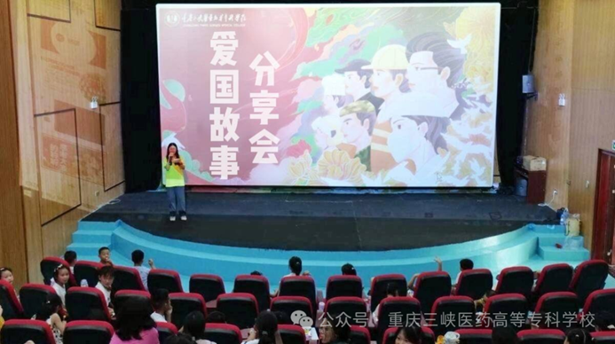 图片 图片
