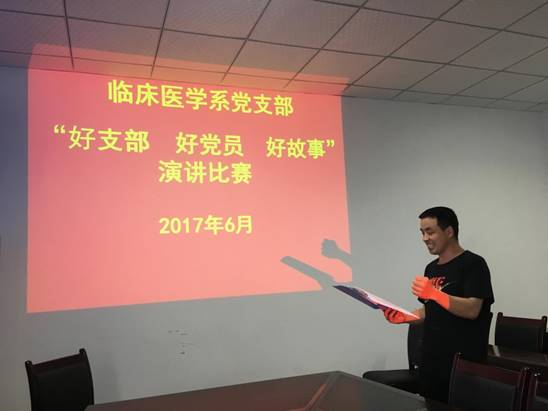 QQ图片20170613105411