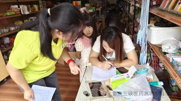 图片 图片