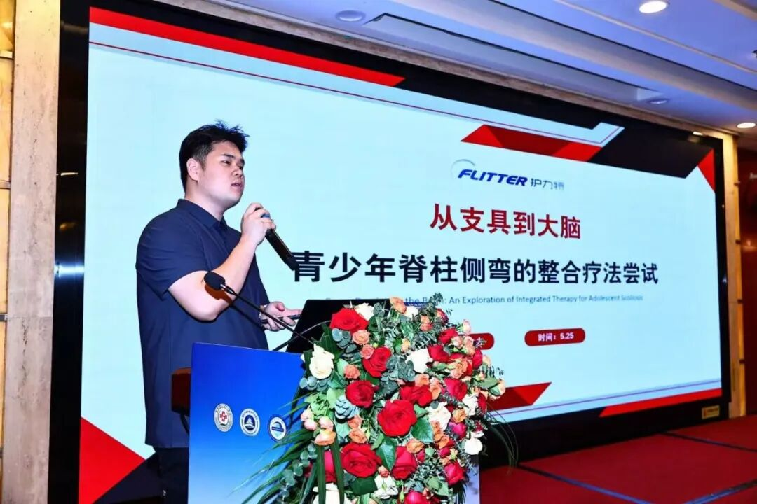 D5E78