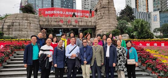 说明: C:\Users\Administrator\Desktop\2019成都重庆慰问\IMG_3708.JPG