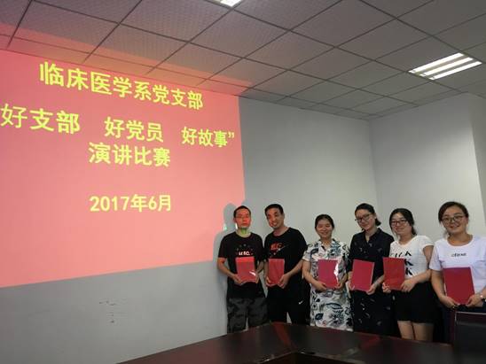 QQ图片20170613105355
