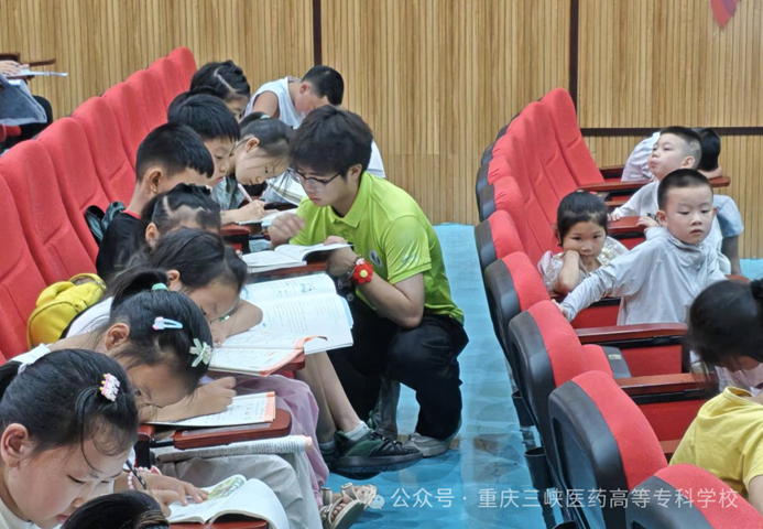 图片 图片