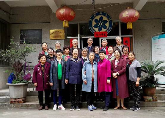 说明: C:\Users\Administrator\Desktop\2019成都重庆慰问\IMG_3627.JPG