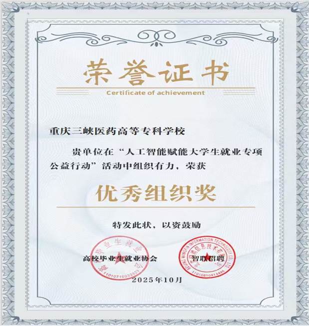 文本, 信件, 白板 AI 生成的内容可能不正确。