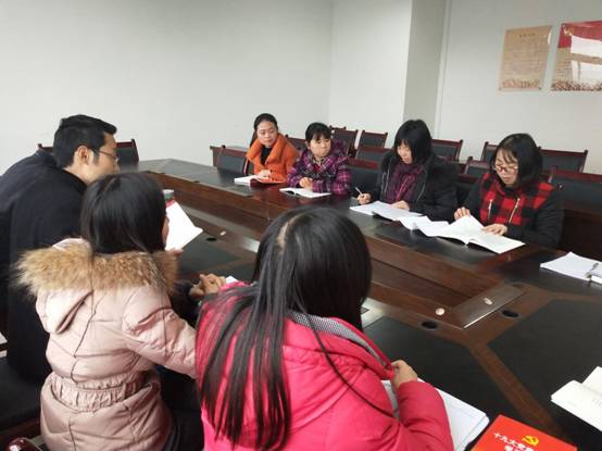 李莉同志畅谈读书心得