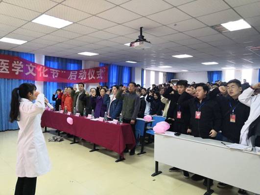 图六