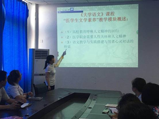 QQ图片20180625160414