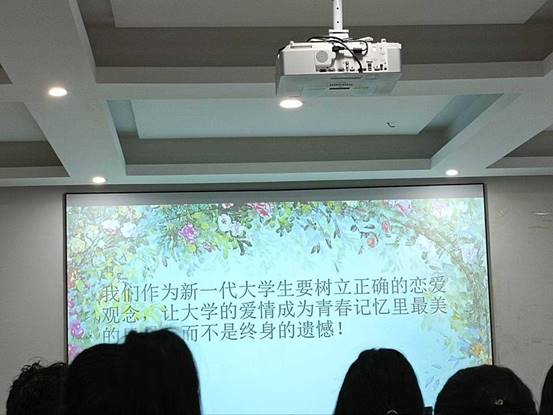 说明: 20220441-易世林-20231129152508-活动现场照片-图片-02