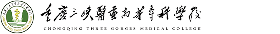 网络中心